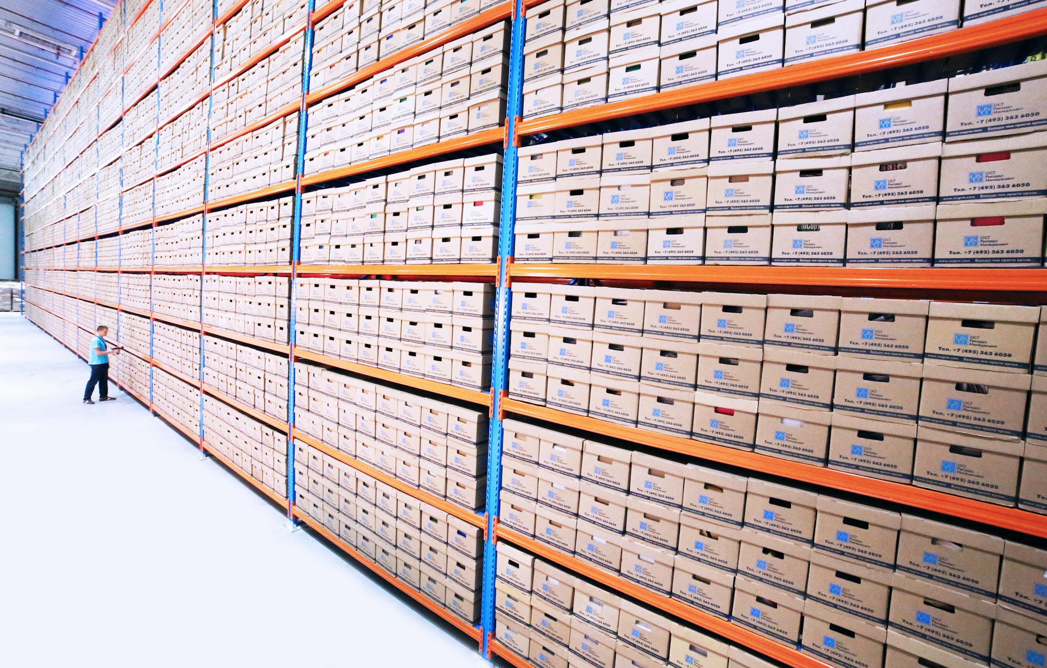 Storage Solutions